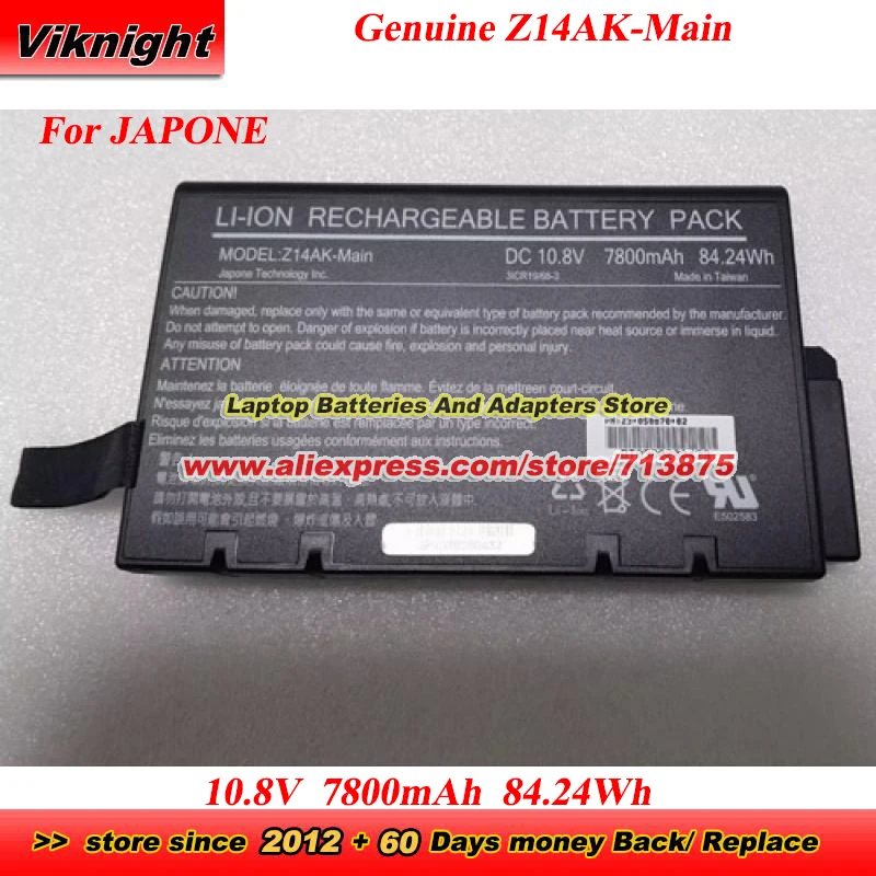

Оригинальный основной аккумулятор Z14AK 10,8 В 7800 мАч 84,24 Втч для аккумулятора JAPONE 2308057002 3ICR19/66-3 23+050870+02
