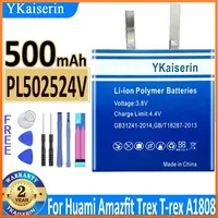 PL502524V Battery for Huami AMAZFIT Trex T-rex Verge Lite Global Gtr A1808 /POP A2009/Sport 2 A1602 /Ares Bip GTR Smart Watch