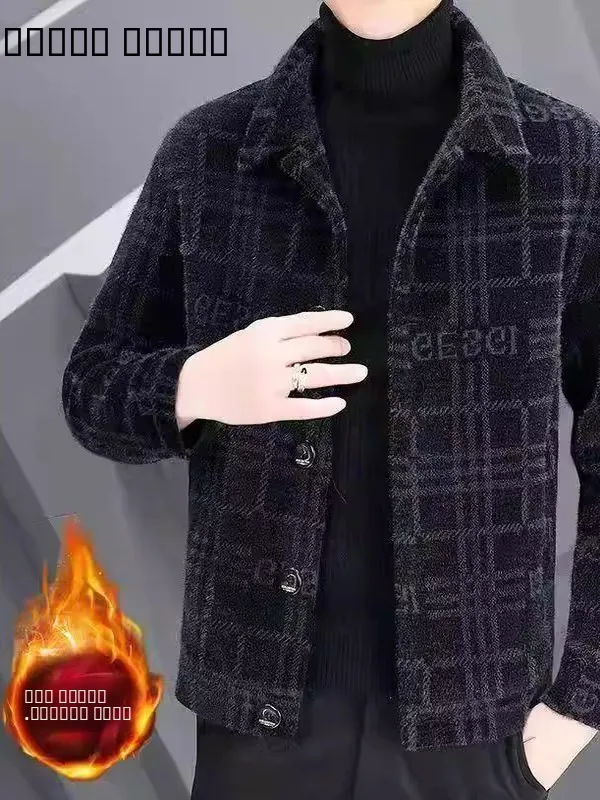 

Men's ort Thiened Woolen Jaet 2024 New Autumn Winter Faion Mink Velvet Coat Casual Sle Polyester Fiber Outerwear