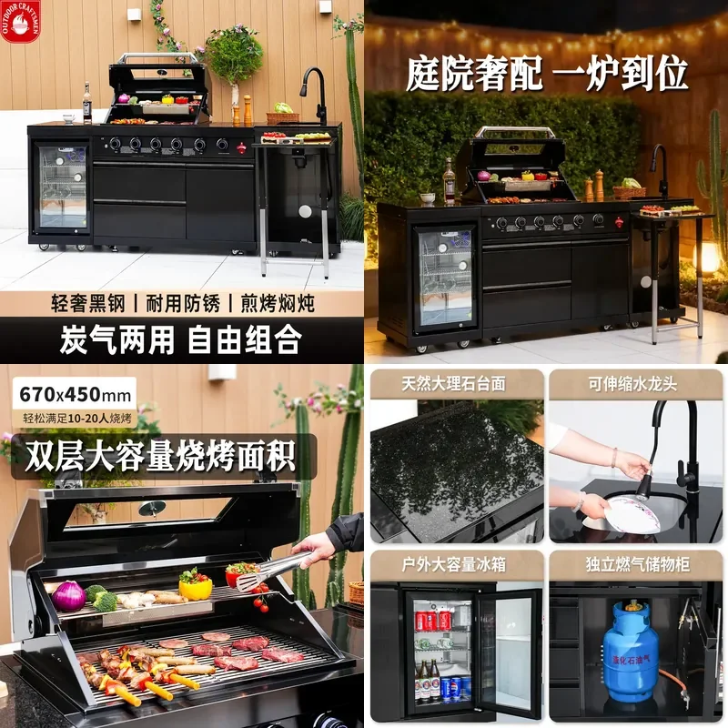 For Kitchen 304 Stainless Steel Recessed Grill Modular BBQ Outdoor Camping Patio Barbecue Durable Heat Resistant Easy Clean