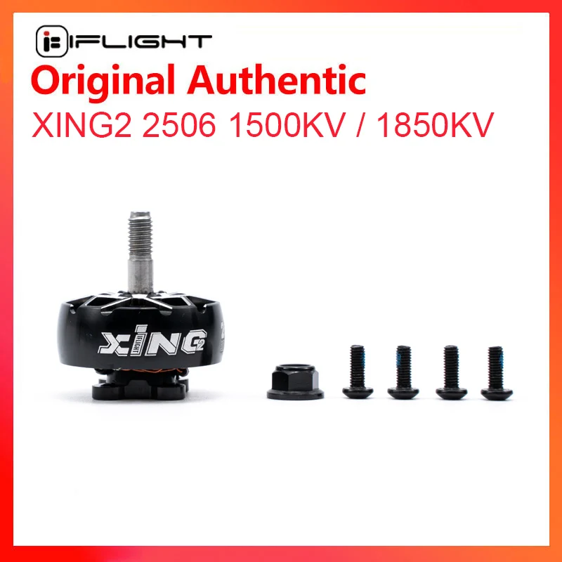 

iFlight XING2 2506 1500KV / 1850KV FPV Long Range Motor Black with 5mm titanium alloy shaft for FPV parts