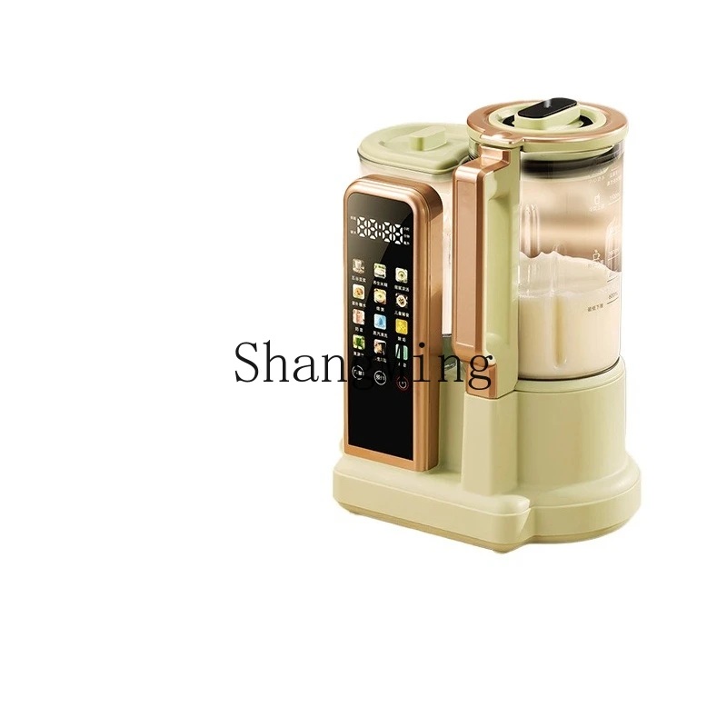 

ZYY steam frequency conversion sleep wall breaker household automatic soy milk bass cooking machine