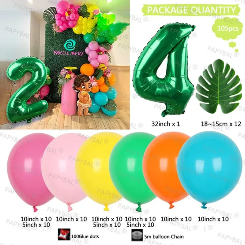 105pcs Disney Moana Balloons Garland Arch Kit 32\