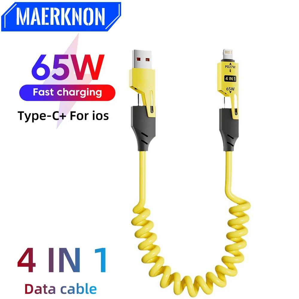 65W USB 4-in-1 spring telescopic Fast Charging 65W Type-C To Type-C Data Cable For iPhone 16 15 Samsung Huawei Xiaomi 1.5M