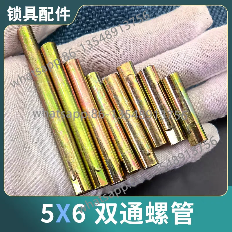 

Fingerprint lock accessories Pull round tube universal m4m5m6 gusset fixing screw