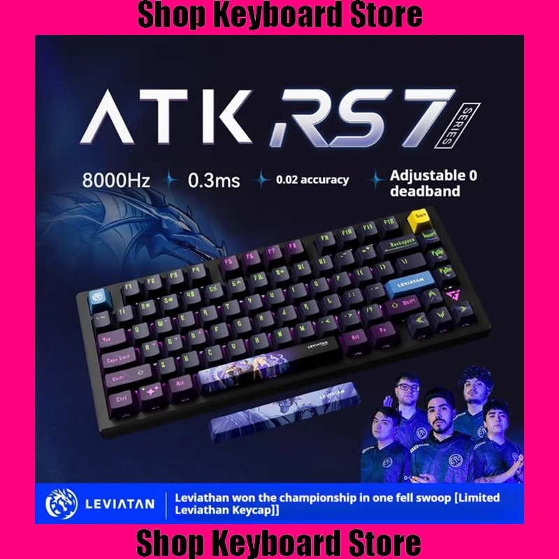 ATK RS7 Esports Magnetic Axis Keyboard High End Competitive Single-Mode Aluminum Alloy 75 Series Low Latency Office Christmas