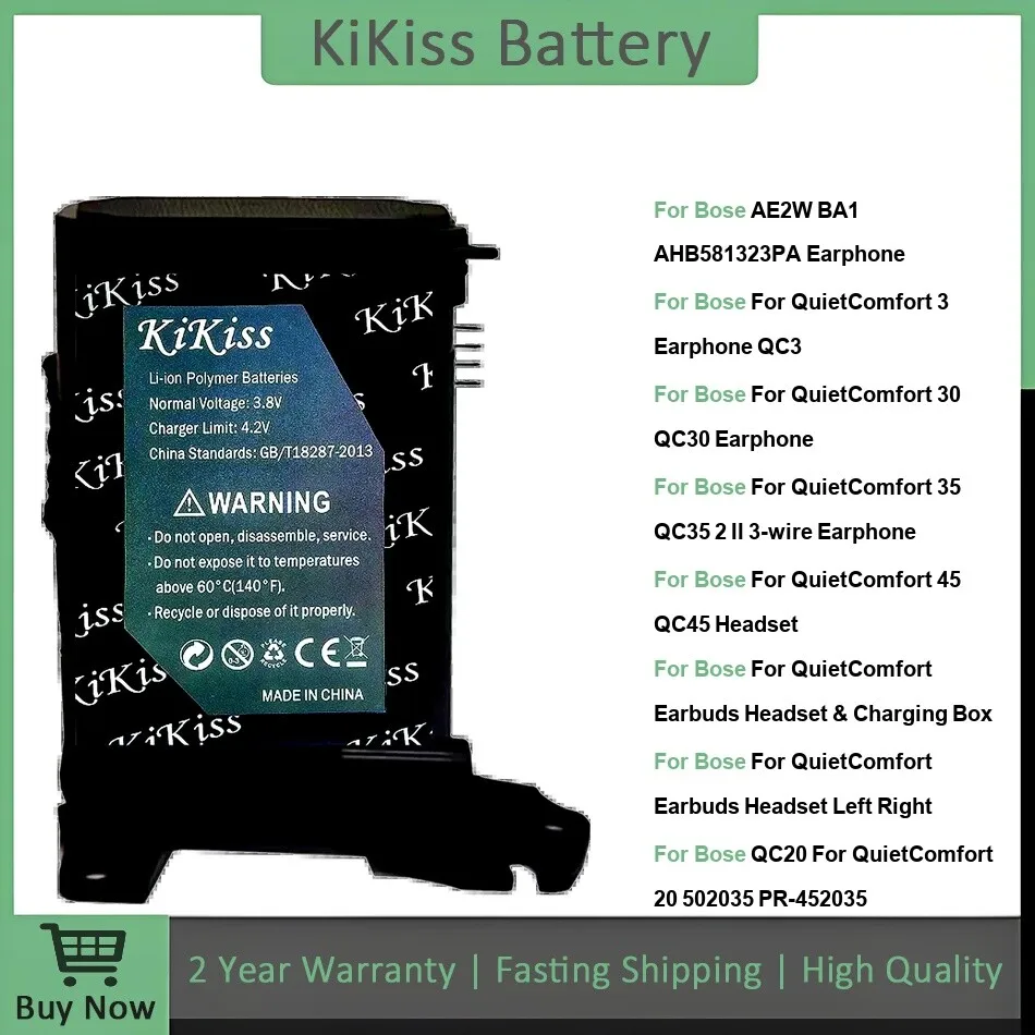 

Battery For Bosch DCN-WLIION-D QC3 QC35 QC45 PR-452035 Revolve+071478 080061 Soundlink Air 535II /525 Series Bluetooth Speaker