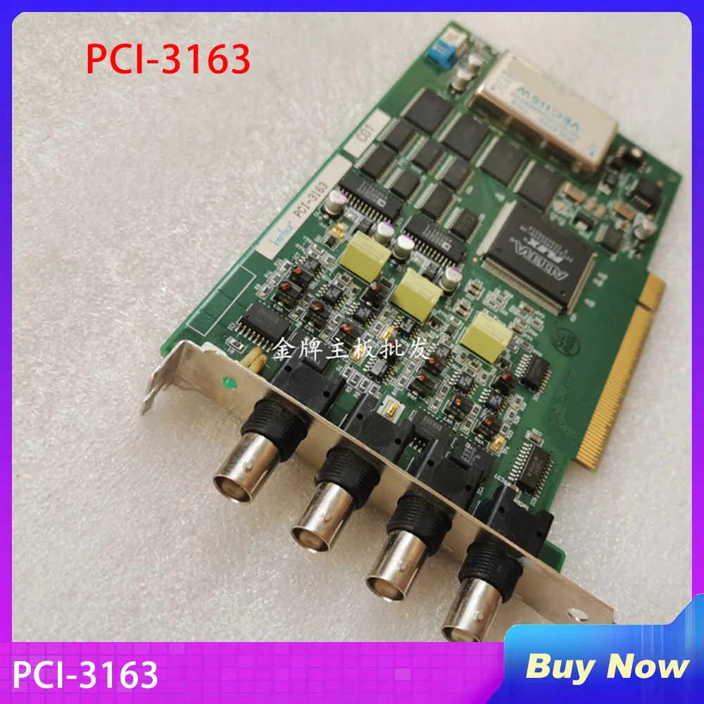 Interface PCI-3163 Acquisition Card