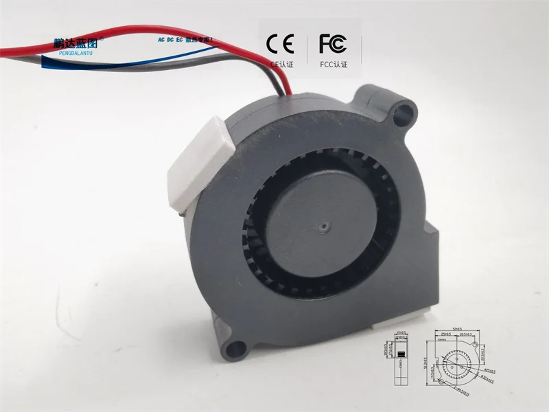 Бесщеточный гидравлический увлажнитель Pengda чертеж 5015 Dc 24 в 5 см вентилятор для турбины охлаждающий вентилятор 50*50*15 мм