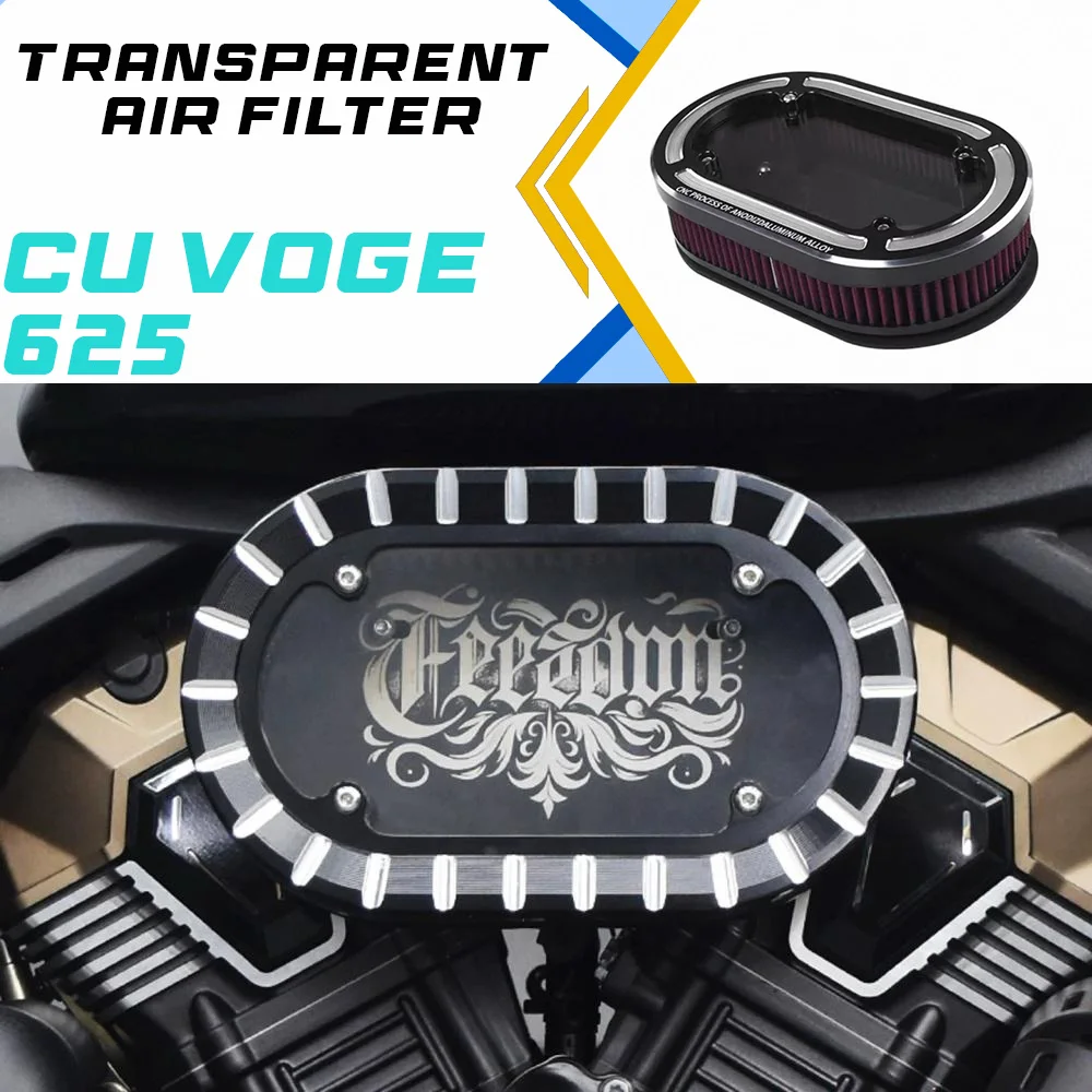 Voge CU625 Air Filt…