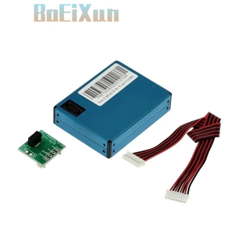 1 Set Laser PM2.5 PMS7003 G7 High-precision Laser Dust Concentration Sensor Digital Dust Particles + Sock And Cable