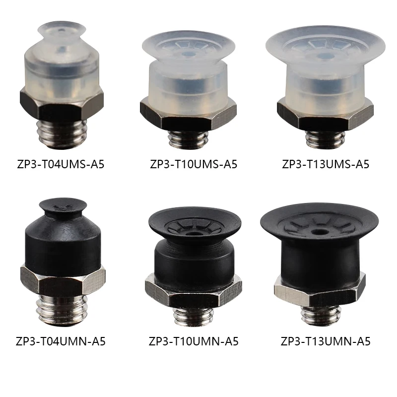 5pcs/lot ZP3 Series Ribbed Vacuum Suction Cup Matching Fixture Heads ZP3-T04UMS-A5 ZP3-T04UMN-A5 ZP3-T06UMS-A5 ZP3-T08UMN-A5