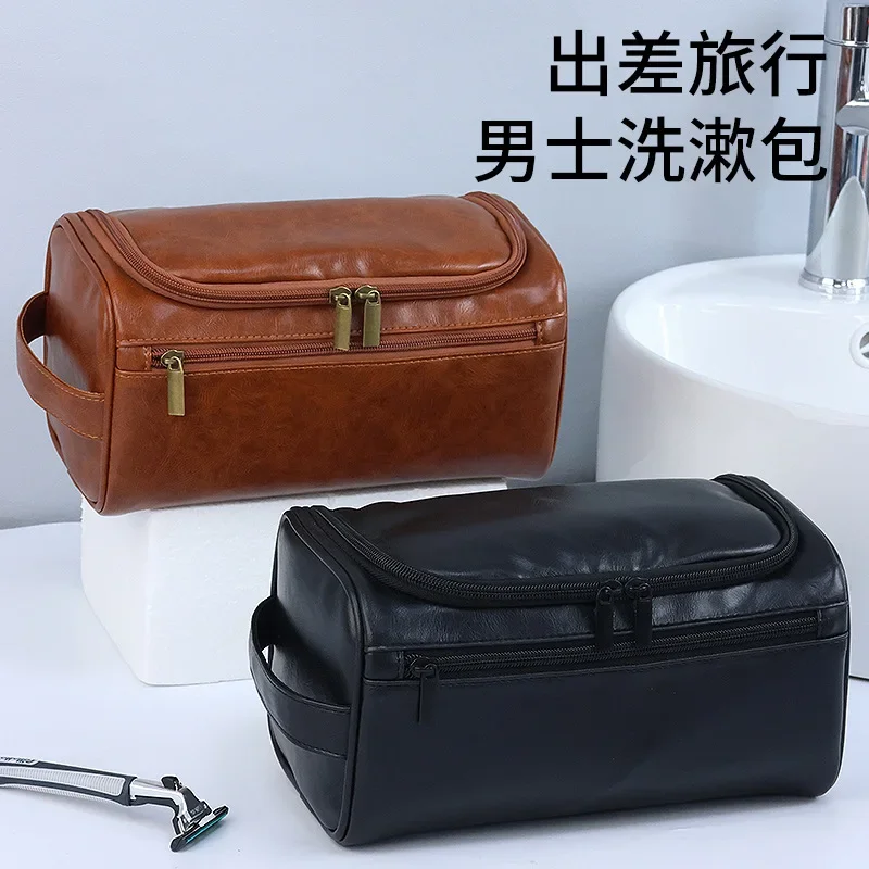 

Large-capacity men's toilet bag when going out, portable pu waterproof cosmetic bag, simple business trip handbag storage bag