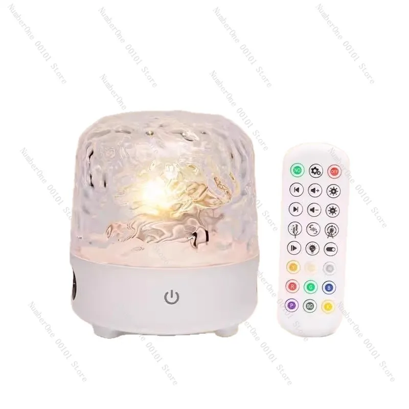 Wireless bluetooth audio speaker, star projection light, bedroom atmosphere night light