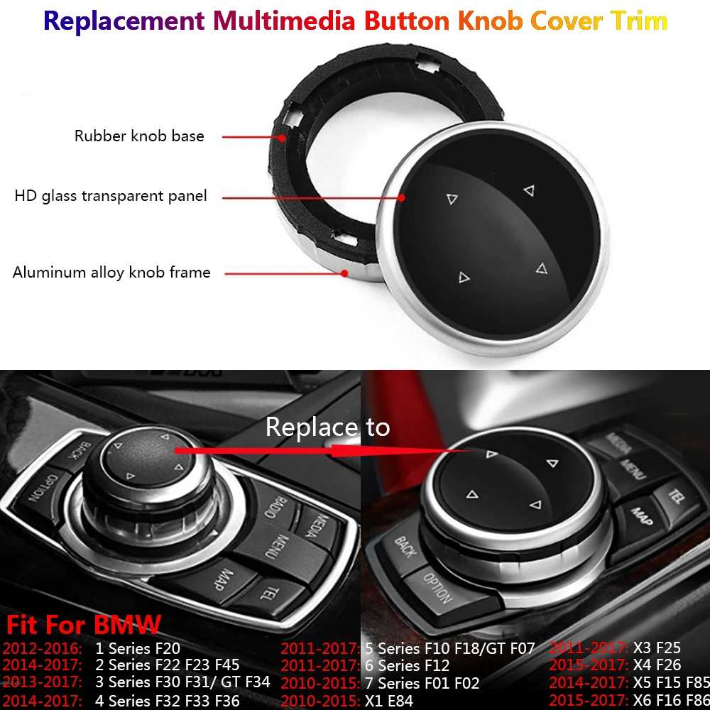 

Replace Multimedia Gear Shift Knob Cover Trim For BMW 1 2 3 4 5 7 X1 X3 X4 X5 X6 F10 F07 F20 F30 F34 F01 F02 E84 F15 F16 F25 F26