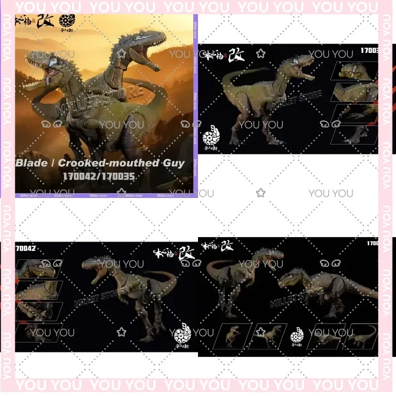 

Nanmu Studio Allosaurus Jurassic Dinosaur Blade 170042 Crooked-mouthed Guy 170035 Anime Model Toys for Boys Gifts