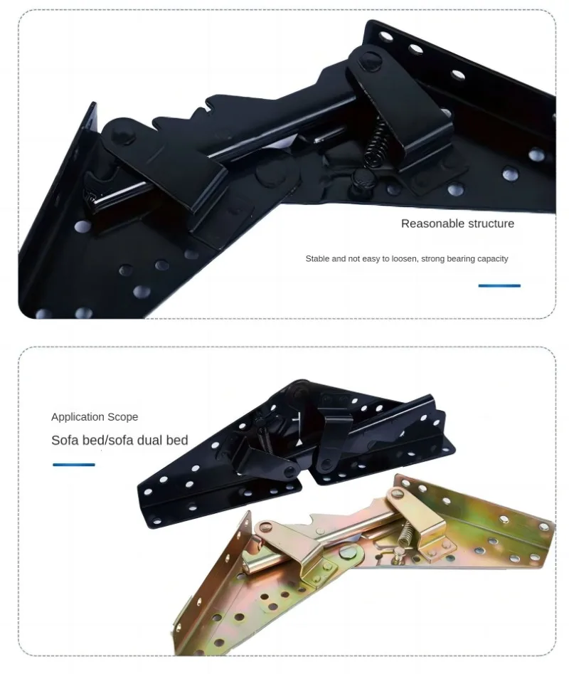 Adjustable Sofa Bed 3-Position Angle Mechanism Hinge 260mm Length Angle Mechanism Hinge Hardware