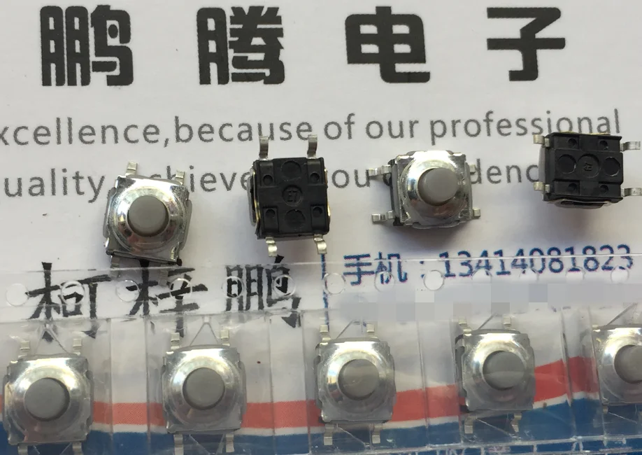 5PCS/lot KST221GLFS Original French  silent touch switch 6*6*5 waterproof and dustproof silicone rubber button patch 4 feet