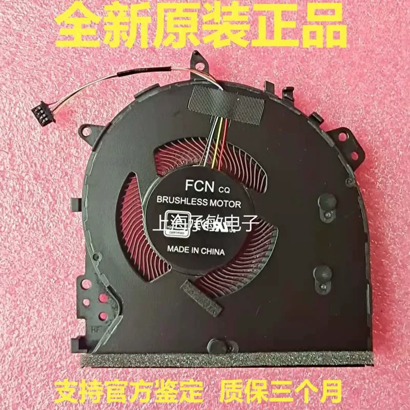 New Cooling Fan for ASUS VivoBook 14 A412 R424F V4000F Y4200D Laptop CPU Cooler Replacement Part