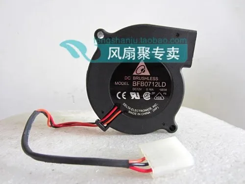 Free shipping new original Delta BFB0712LD 7cm 12V 0.16A three wire blower turbine fan