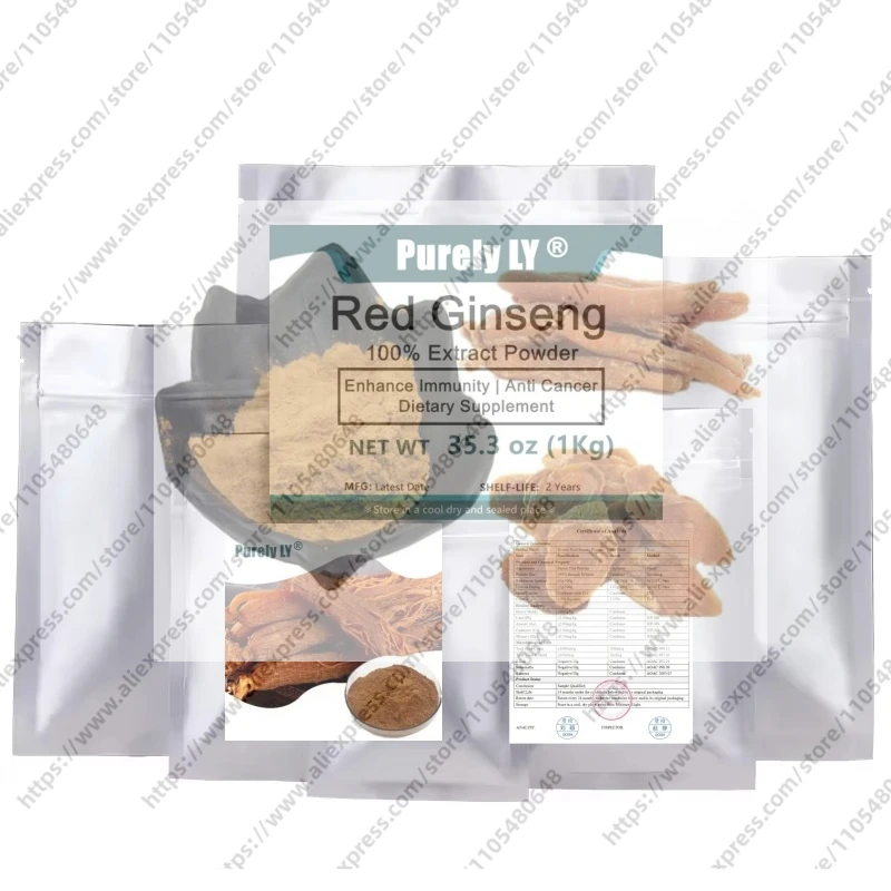 NO 043, Polvo de Ginseng Rojo Coreano de 10 Años, para Preparación Casera, Precio Base de Fábrica en AliExpress, Suministro Exclusivo, Entrega Rápida Global