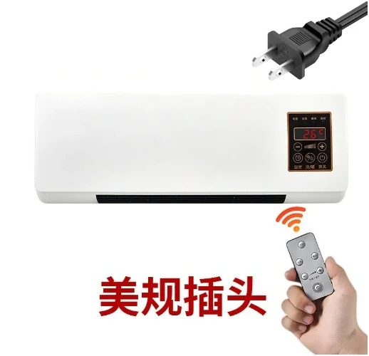 Home Wall-Mounted Heater Warm Air Blower Electric Heating Fan Household Power Saving Bathroom Office Desktop Electric Heater