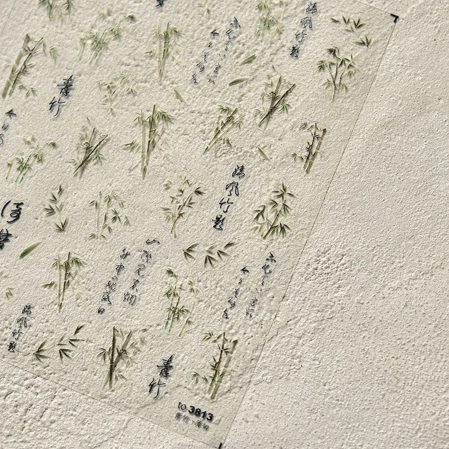 Antieke Retro Bamboe Rood Zwart Bamboe Blad Robuuste Plant Bladeren 5D Zachte Relief Zelfklevende Nail Art Stickers Manicure Decals