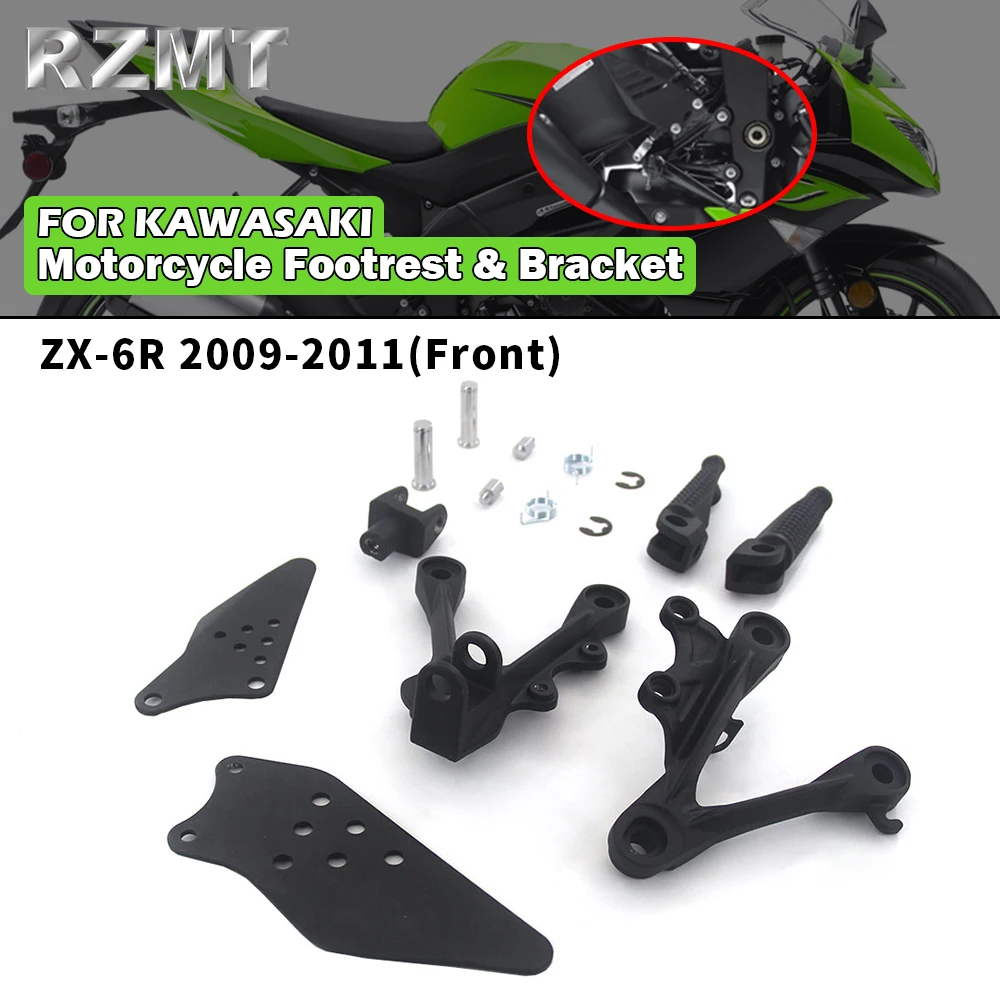 

Подставка для ног мотоцикла и кронштейн для Kawasaki ZX-6R 2009-2011, складные детали, передние подставки для ног, комплект кронштейнов для педали