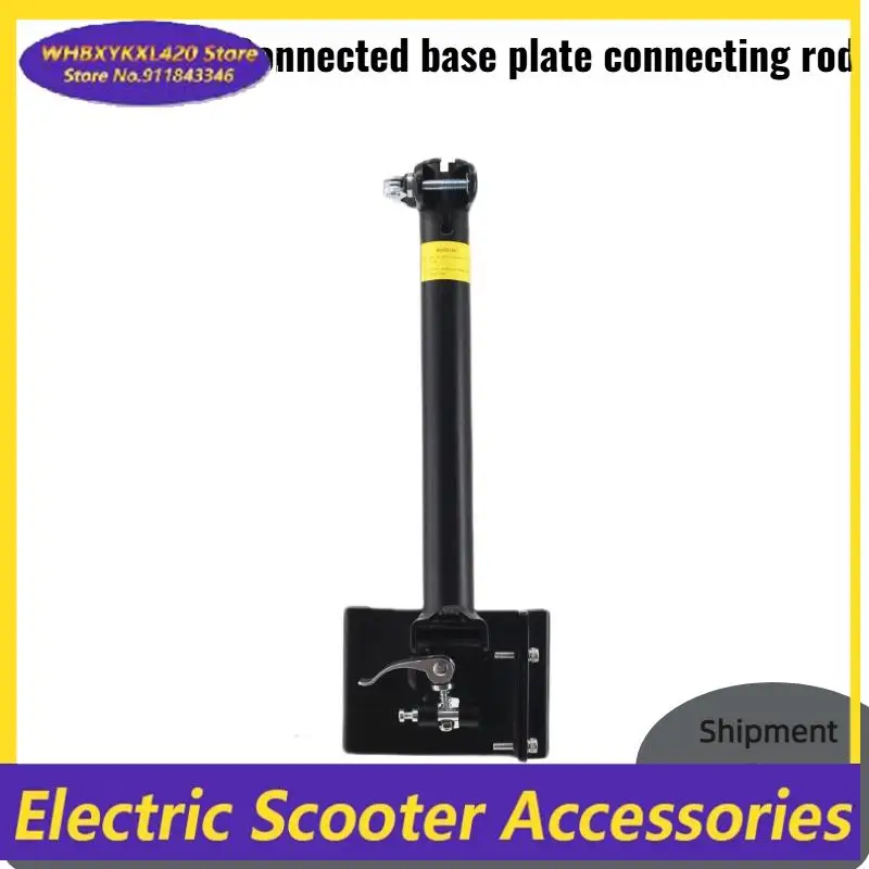 For Xiaomi Electric Scooter Bottom Link - Foldable Height Adjustable Shock-Absorbing Folding Seat Accessory