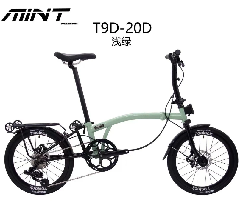 mint bike t9b ９s 折りたたみ自転車　BROMPTON風 Phantom Disc Brake Bike/ MINT T9B-20D 20Inch Chameleon Folding