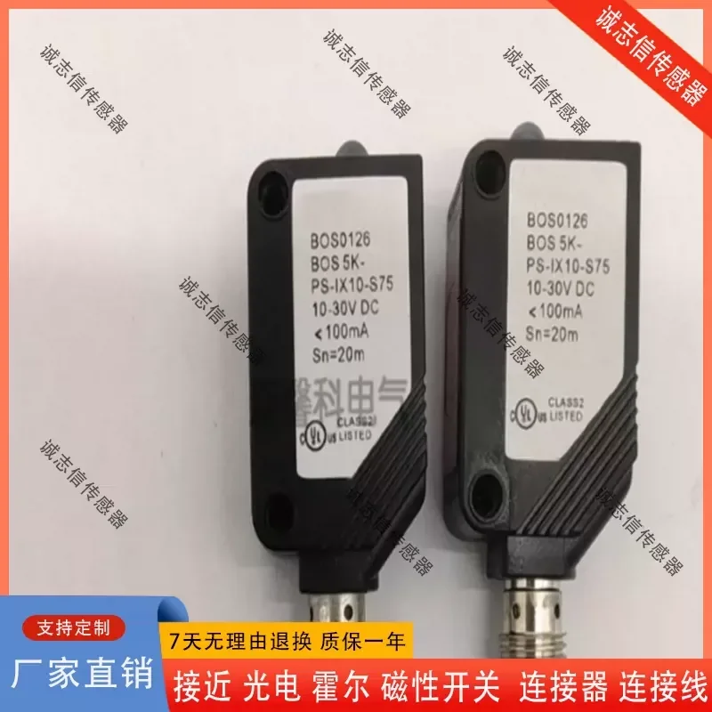 for BOS0126 for BOS 5K-PS-IX10-S75 Sensor Photoelectric Switch Compatible with BALLUFF Industrial Automation Parts
