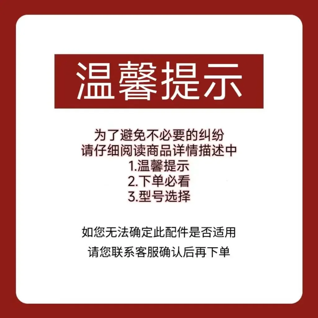 instant hot water dispenser fittings with barrel water adapter 1.5 m food grade hose suitable for xiaomi mijia s1s2c1 jmey