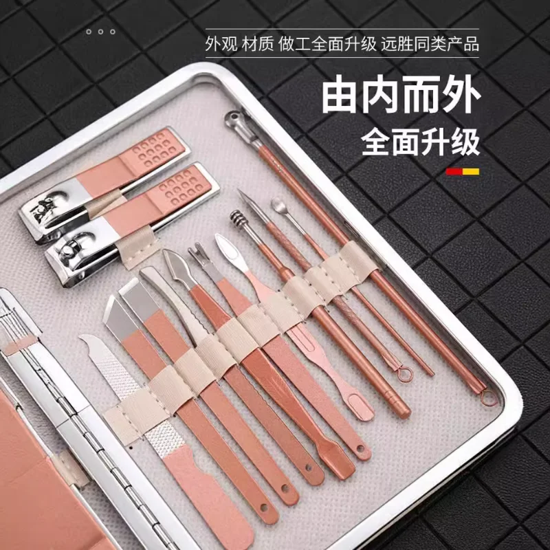 보관하기 쉬운 로즈 골드 스테인레스 스틸 손톱깎이 손톱 발과 발가락 수리를 위한 전문 도구 세트 완성
