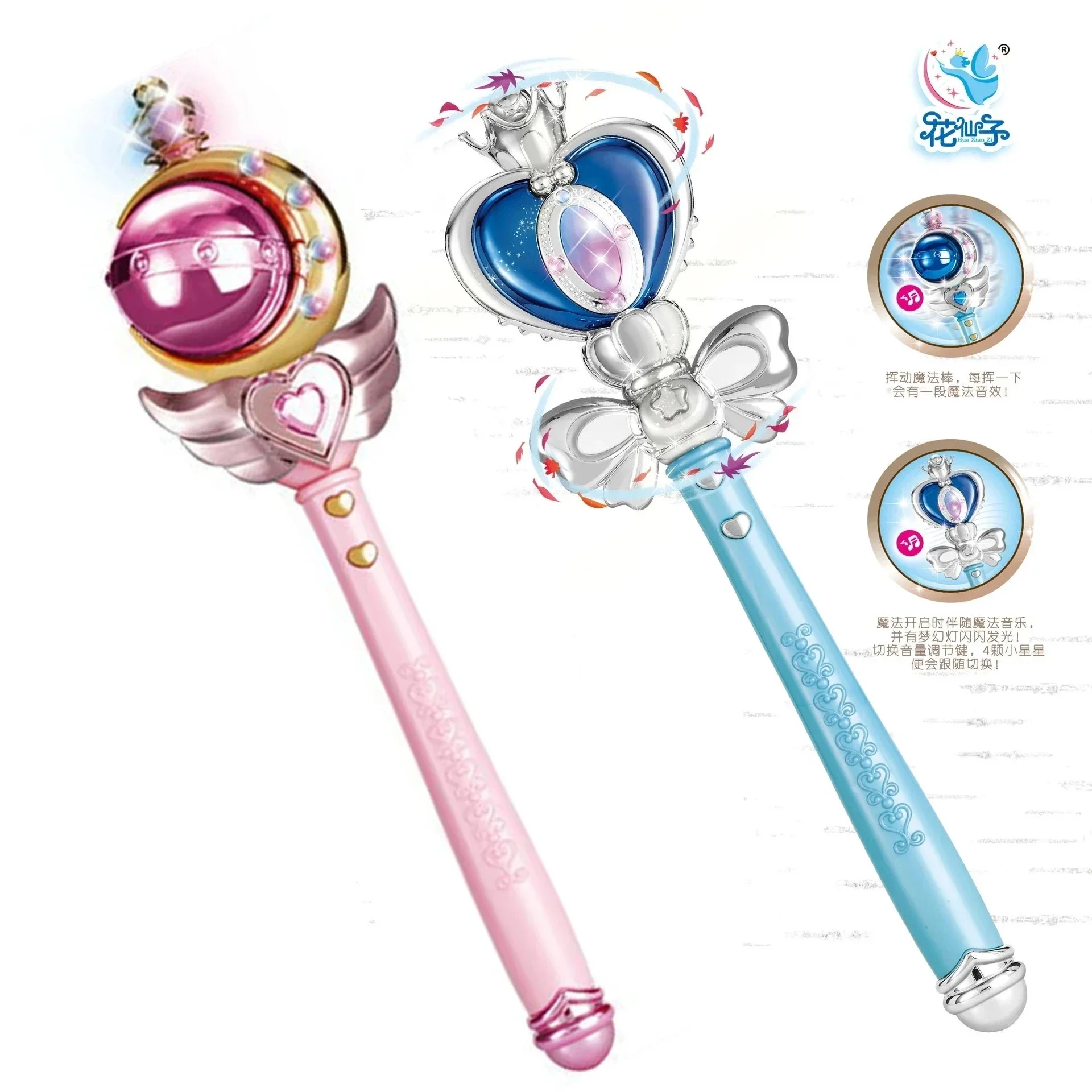 Anime Sailor Moon Magic Wand Cosplay Prop Accessories Ballpoint Pen Student Cute Action Toy Luminous Figures Toy For Girl Gifts