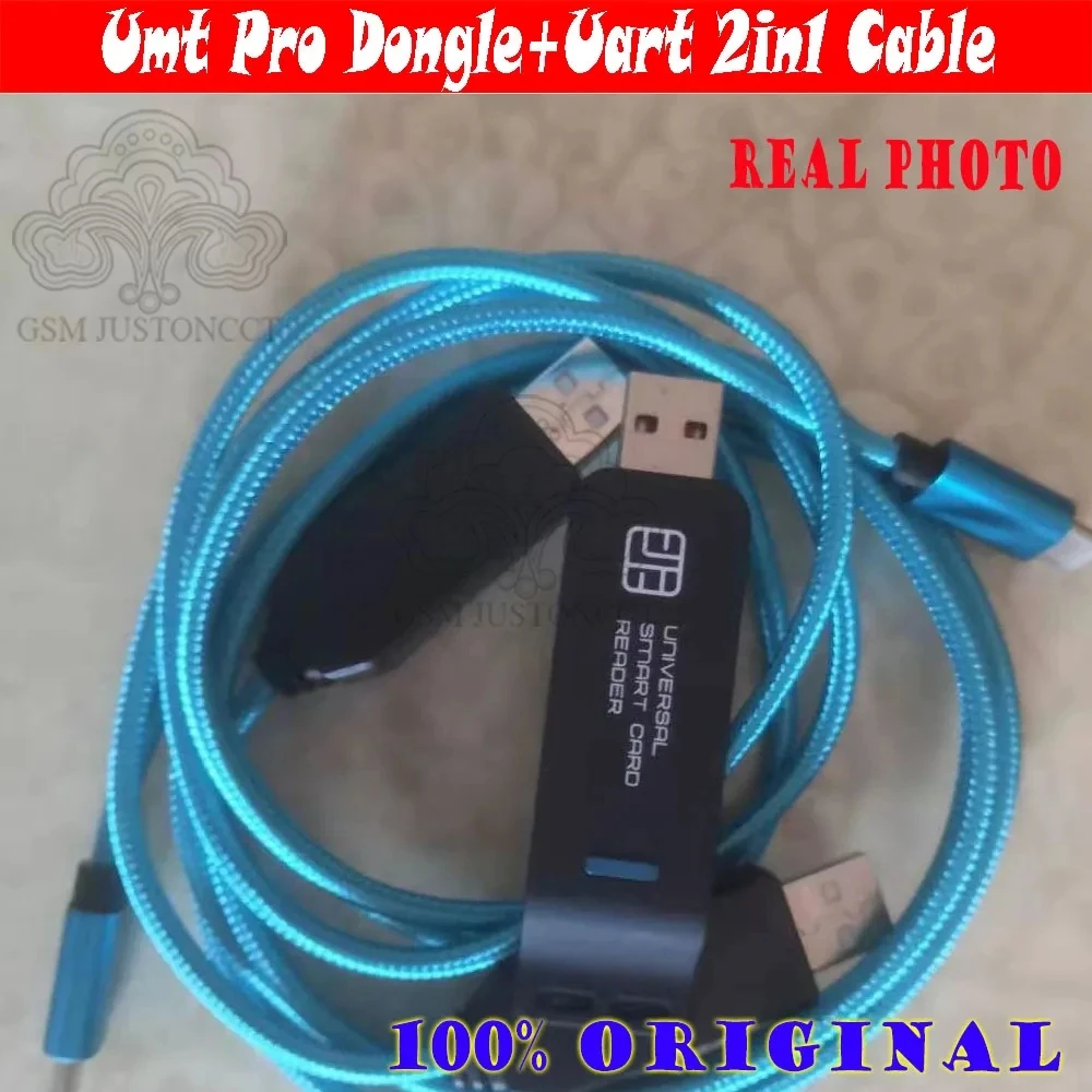 UMT Pro 2 Key,  New, 2 in 1 Dongle, 2 UART cable, 2 in 1 Cable, 2025