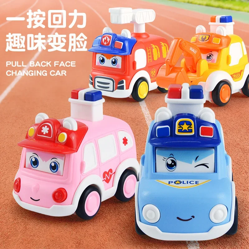 Press Car Cartoon Children's Toy Car Inertia  Wind Up Toys Vintage Car Coches Y Camiones Coche De Juguete Игрушечный Автомобиль