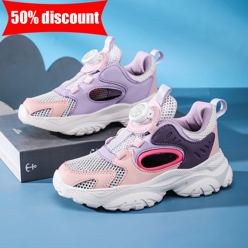 

Children Sports Shoes Hollow Out Breathable Comfortable Boys Girls Casual Shoes Fashion Summer Walking EVA Soft Soled Mesh Shoes