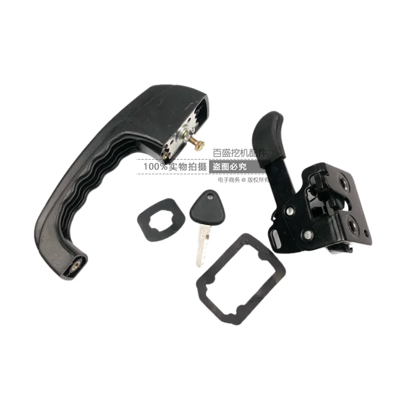 Xcmg 60 Foton Lovol 65/85-7 Cab Door Lock Assembly Inner Handle Outer Handle Excavator Accessories