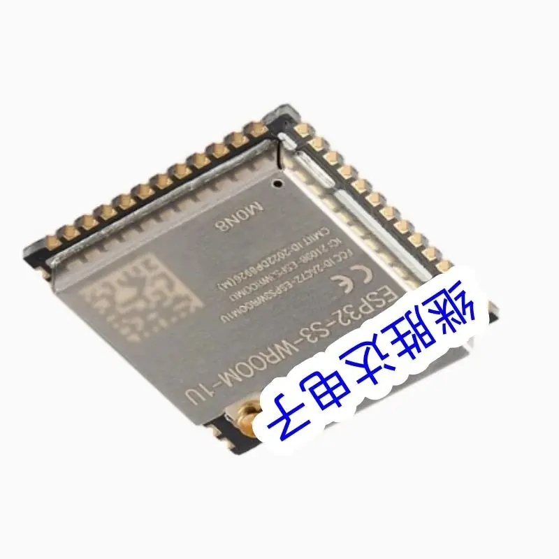 5PCS ESP32-S3-WROOM-1U New and Original Chip IC ESP32-S3-WROOM-1U-N8R2 Wi-Fi Bluetooth 5.0 8MB 32-bit dual-core MCU module