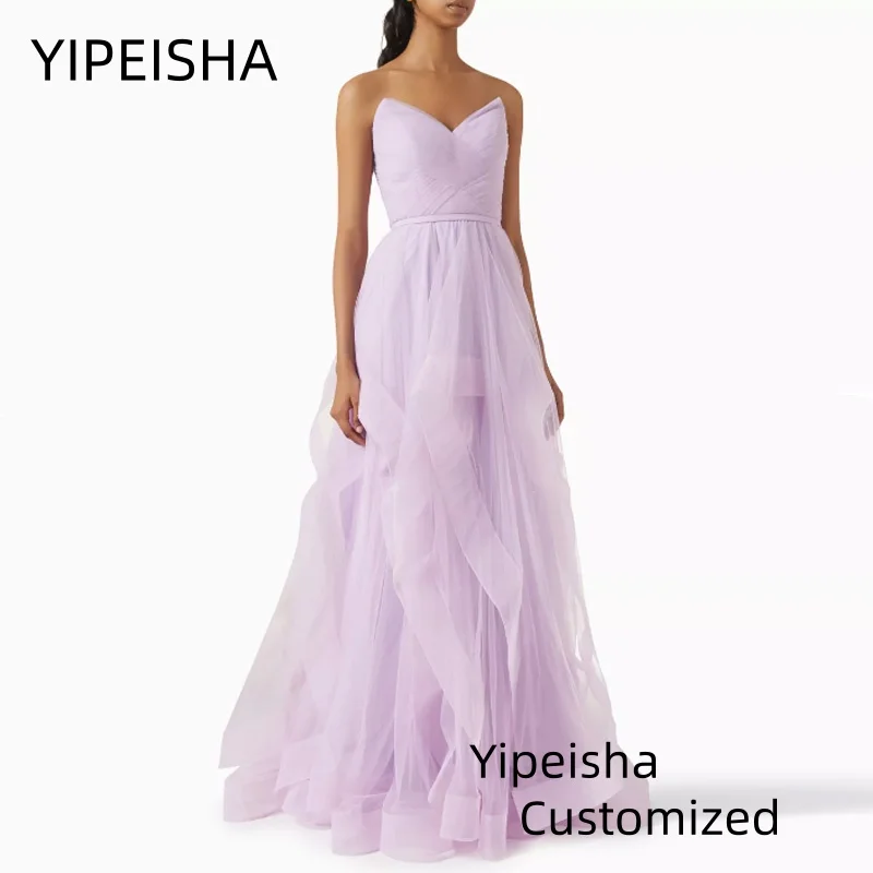 

Customized Formal Evening DressesStrapless Pleated Long Prom Dress A Line Soft Tulle Women Party Dresses