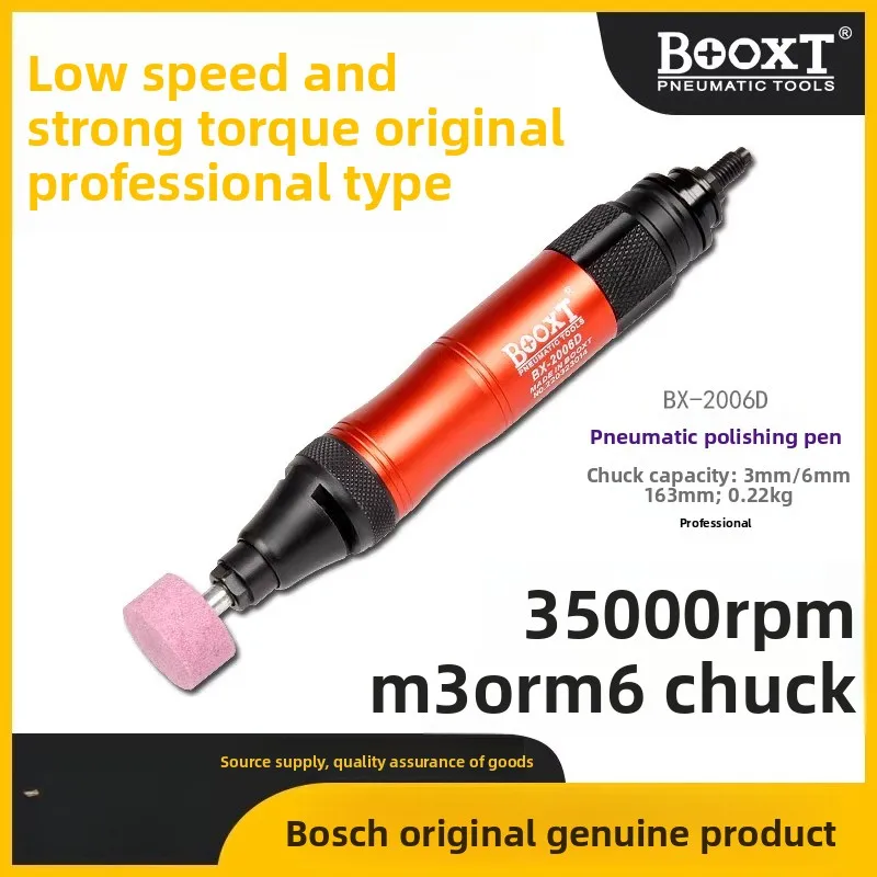 

Booxt Direct Supply Bx-2006D Slow and Powerful Engraving Pen Pneumatic Wind Grinding and Deburring Imported