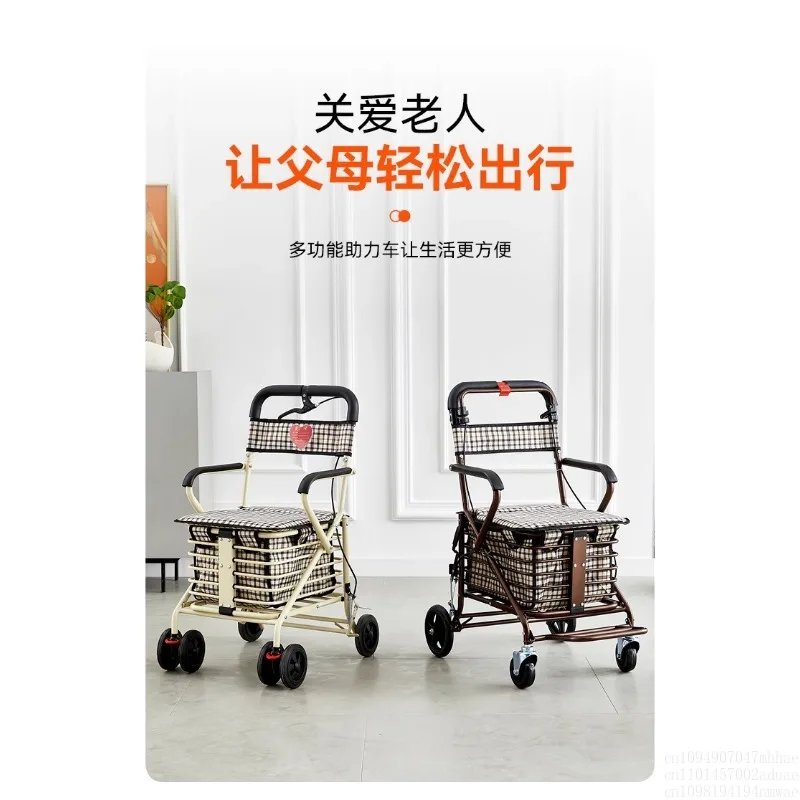 

Самокат для пожилых людей Портативная тележка Складная тележка для покупок для продуктов Тележка для пожилых людей Нажимные ходунки