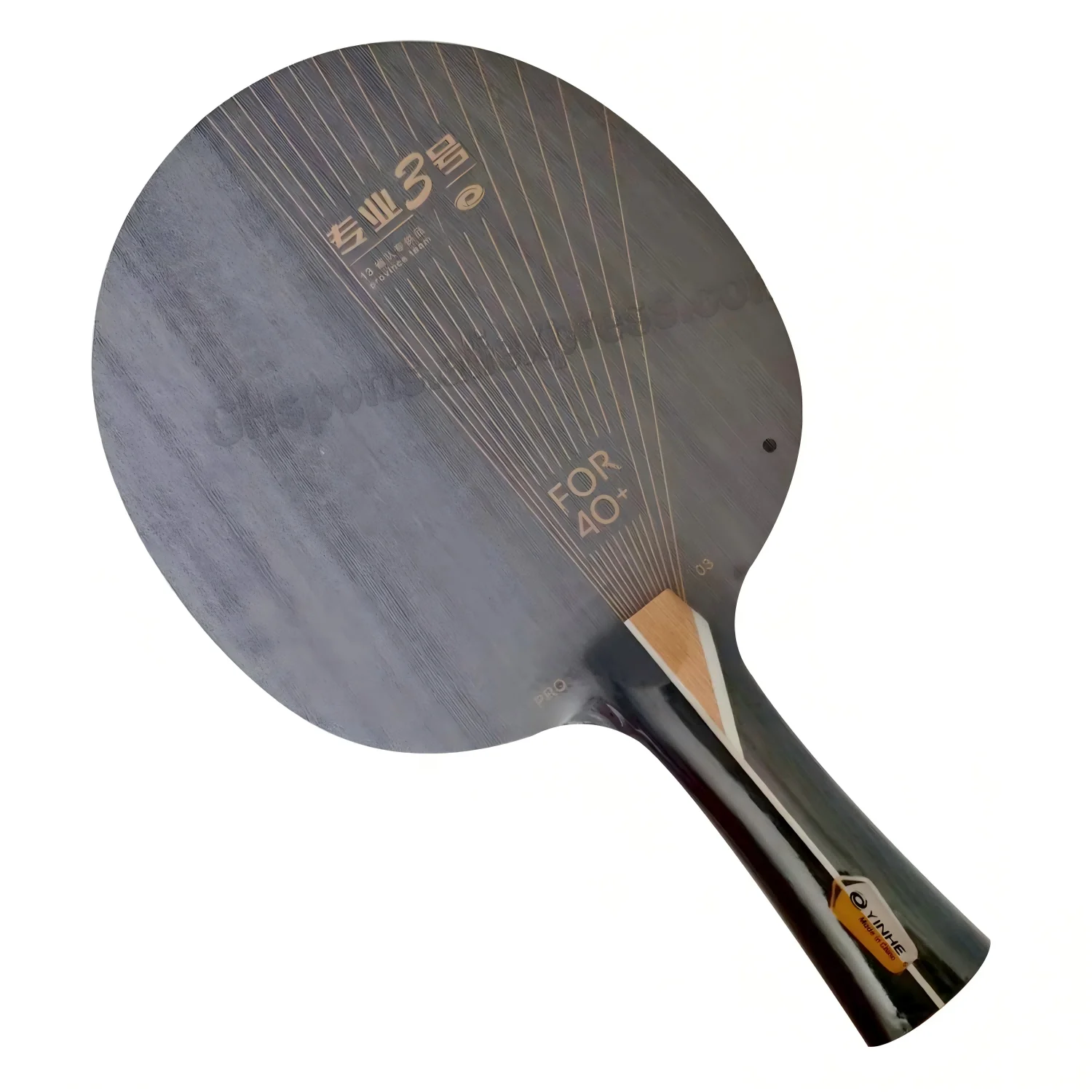 Table Tennis Pro - YINHE PRO-03 Tischtennisschläger 5 Holz+2 Carbon