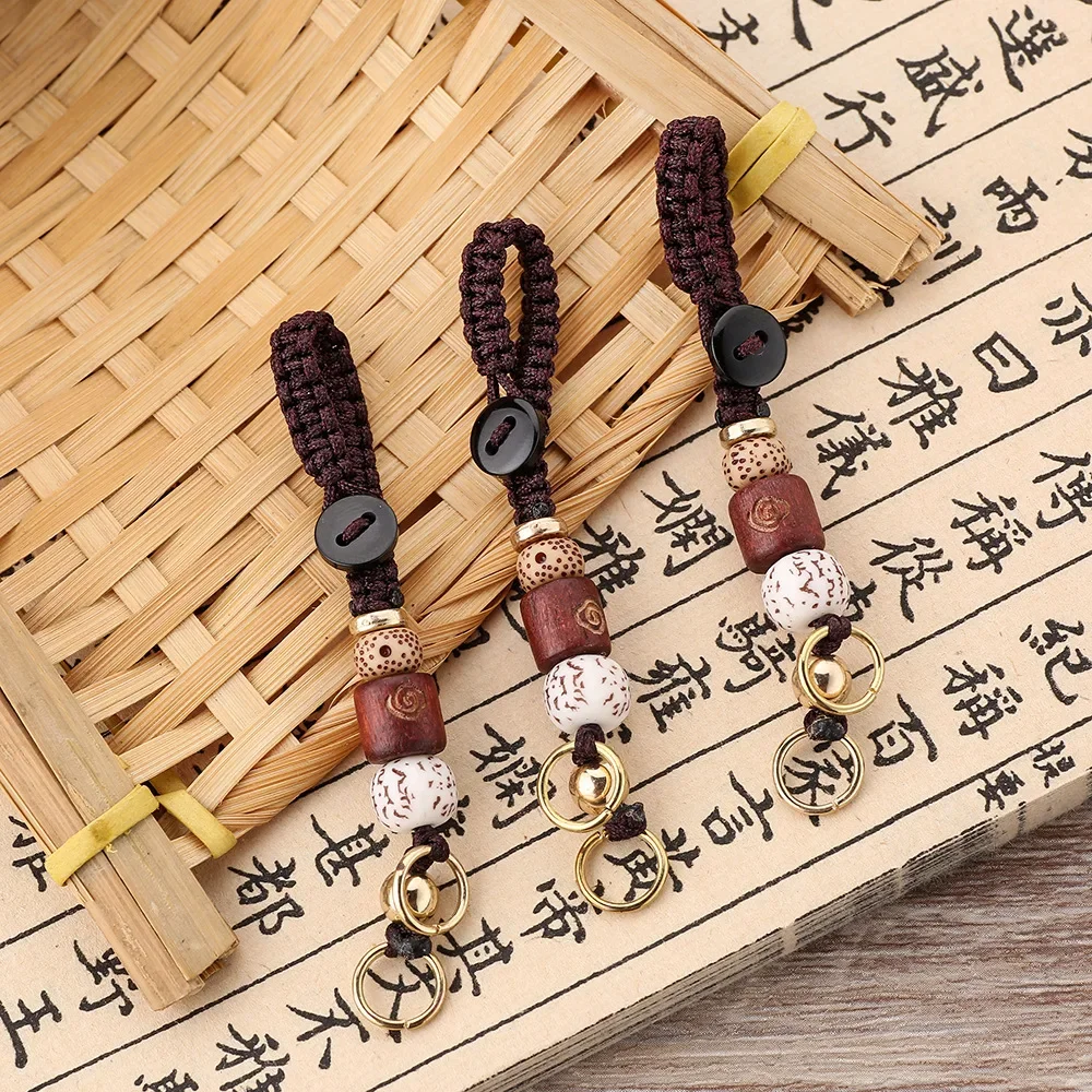 Dynamic Rope Starry Moon Bodhi, Sandalwood Key Chain Hand Woven Simple Pendant, Auspicious Cloud Prayer Buddhist Pendant Gift