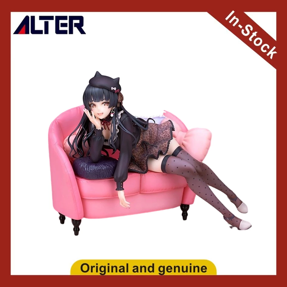 【UA】Alter Idol Master Shining Colors Daito Yuko Private Talk Scale 1/8 Figure Model Toy Gift