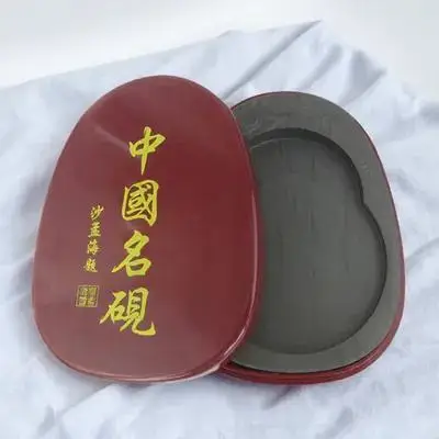 Calligraphy Inkstone with Cover Exquisite Compact Inkslab for Calligraphy Painting Students Teachers Collectors Reusable