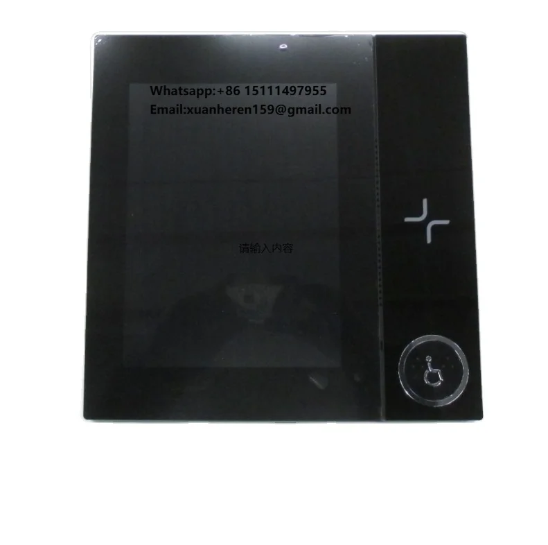 KM51032120V002 Touch Screen Panel High Quality Elevator Accessories for KONE Hotel Lifts EU/EA Standard Design