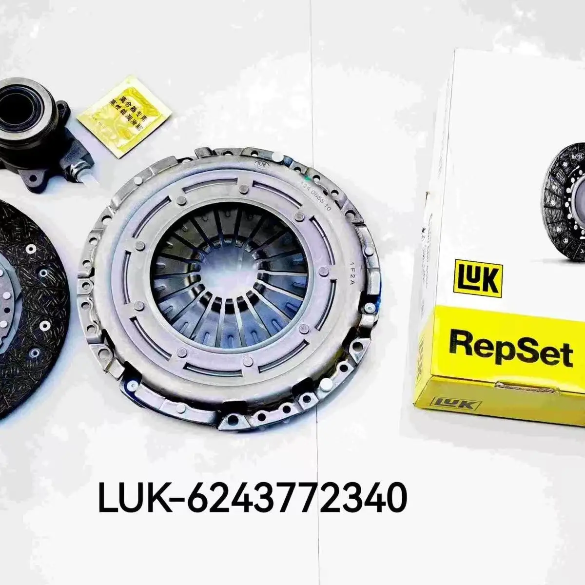 Genuine Brand New 3-Piece Clutch Kit for Proton X7 / Geely Boyue 2.0L