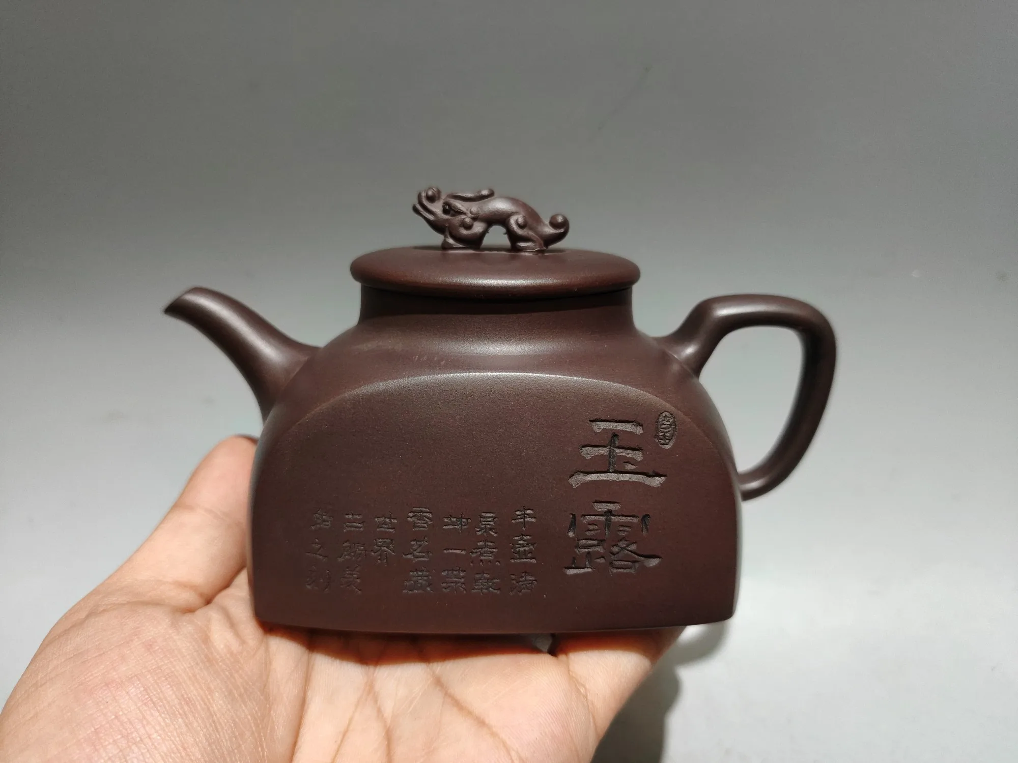 Yixing purple clay teapot Plum blossom pattern cover Bamboo leaf patterned teapot Kettle Teapot Pot Tea