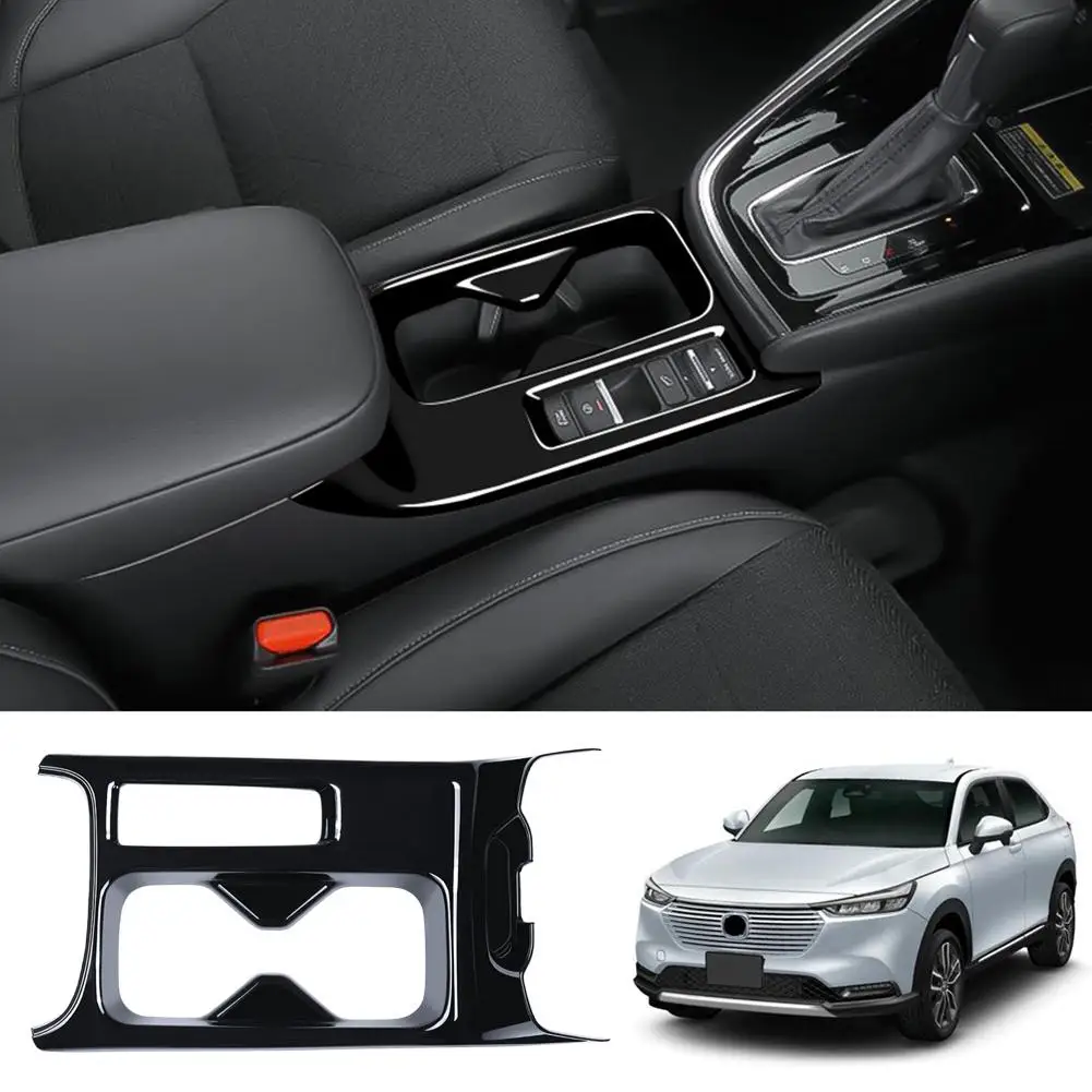 مسند ذراع السيارة الإطار الداخلي لهوندا HRV 2021 Binzhi VEZEL التحكم المركزي كوب ماء الإطار تعديل الداخلي لليمين-N2O9